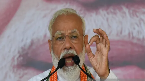 PM Narendra Modi