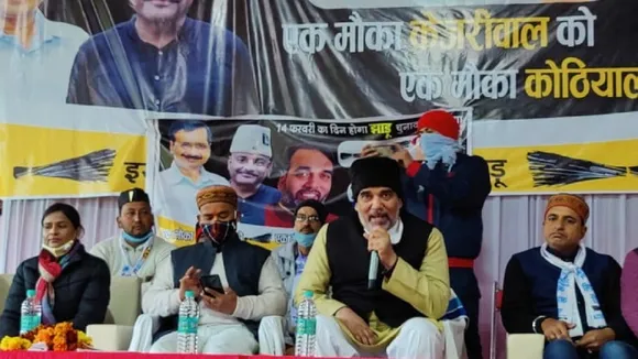 AAP