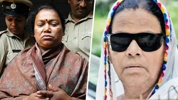 Female Dons of India