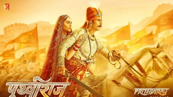 prithviraj