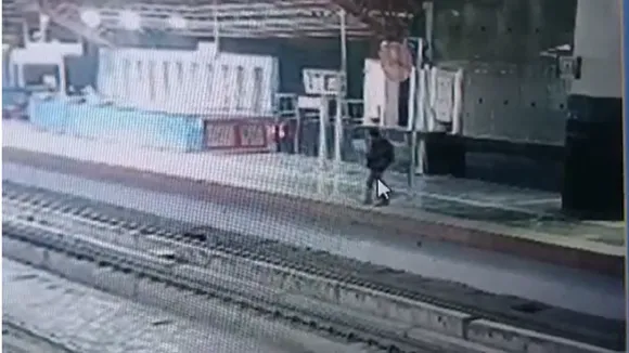 metro