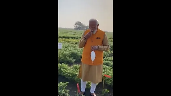 PM NARENDRA MODI
