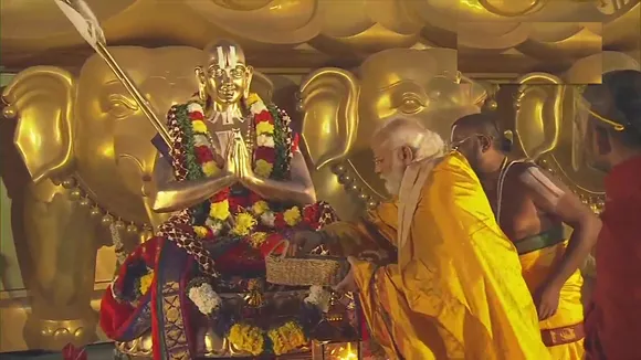 RAMANUJACHARYA