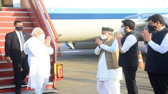 pmmodi