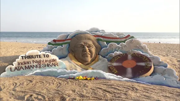 Sudarsan Pattnaik
