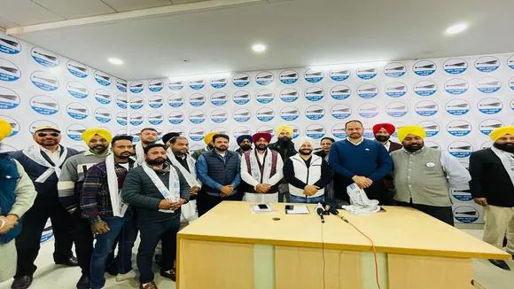 aap joining
