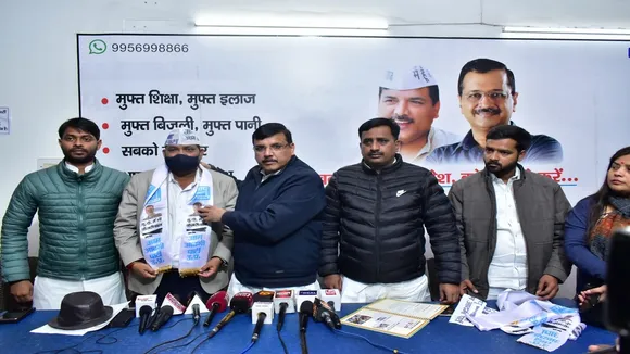 SANJAY SINGH