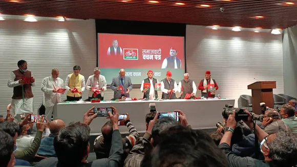 SP manifesto