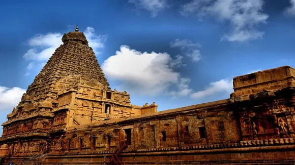 MANDIR