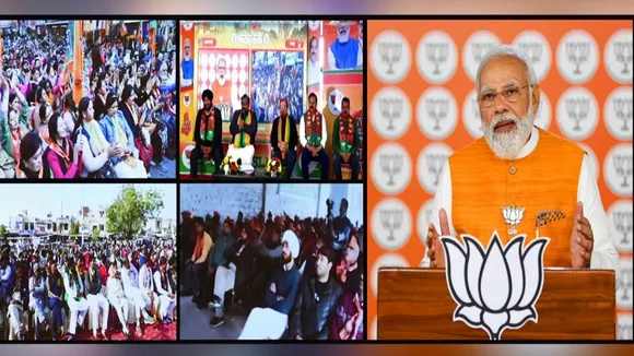 punjab election 2022 pm modi is going to do a virtual railly in punjab