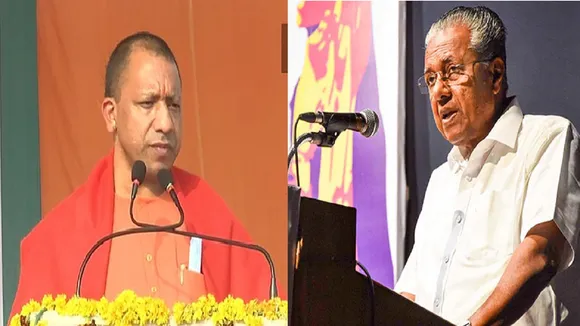 pinarayi vijayan Yogi