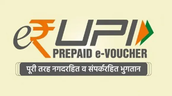 ई-रूपी (e-RUPI)
