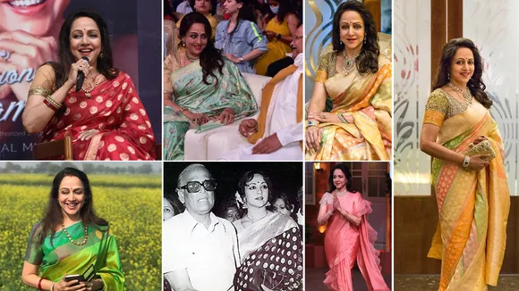 hema collage