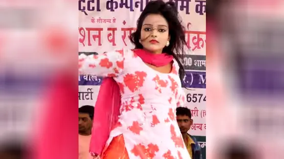 Komal chaudhary dance video