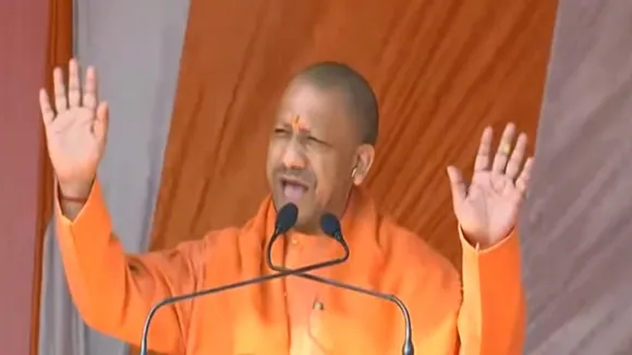 Yogi Adityanath
