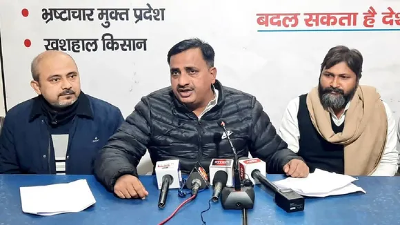 AAP