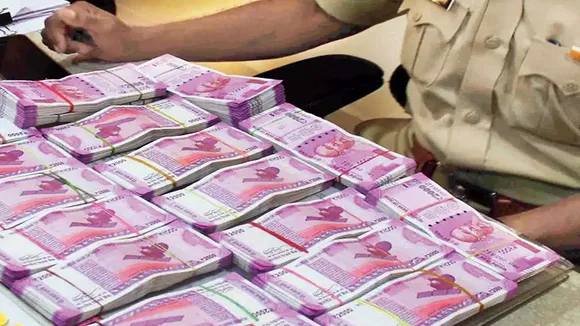 Biggest banking scam