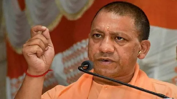 CM Yogi