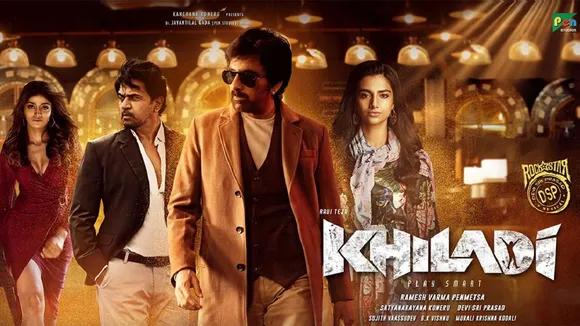 Khiladi Movie Review