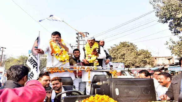 AAP News