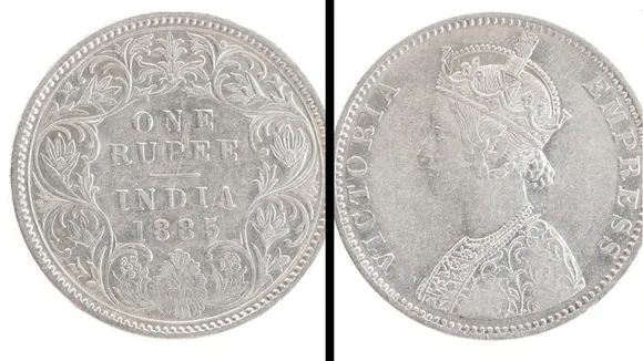One Rupee Coin