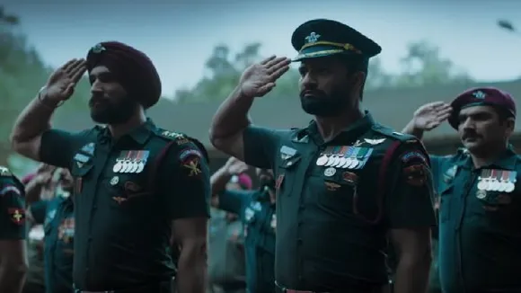 Pulwama Attack