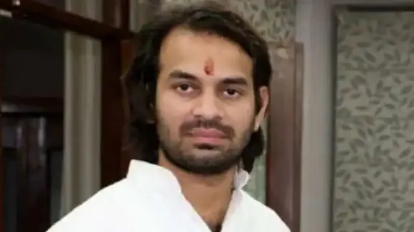 tejpratap yadav