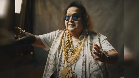 bappi article