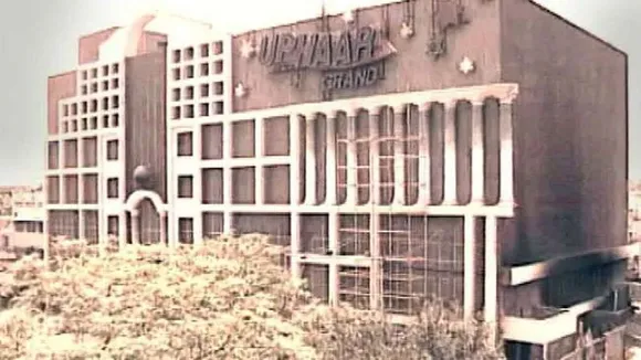 Uphar fire kand