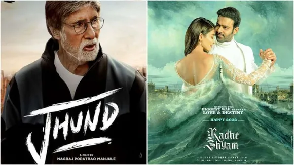 Amitabh Bachchan