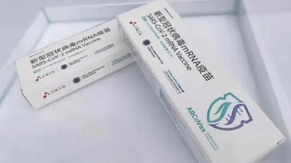 Arkov Vaccine