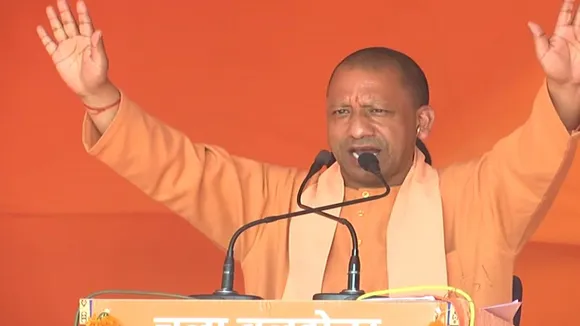 CM Yogi