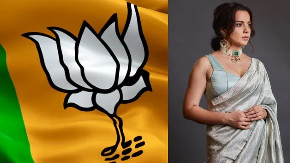 kangna