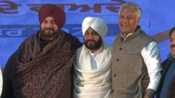 Punjab Congress