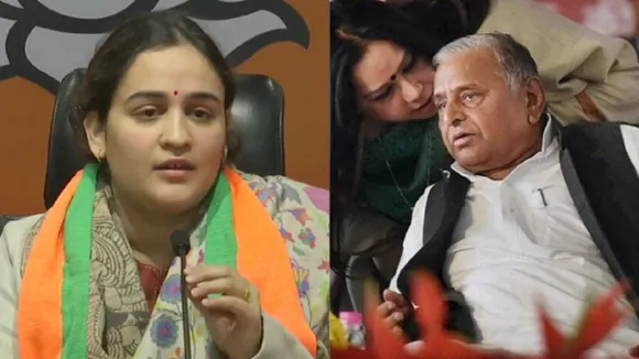 aparna yadav