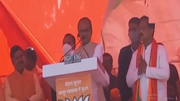 mp cm