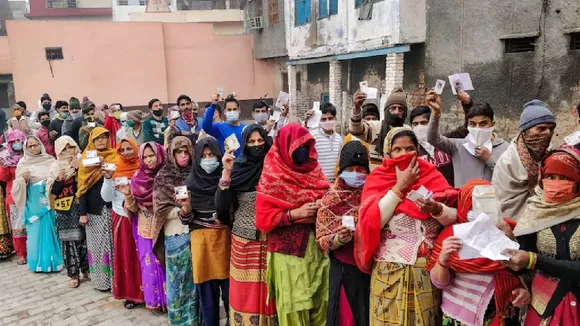 UP election