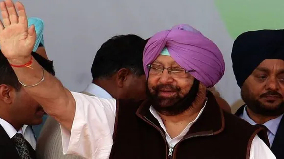 Amrinder singh