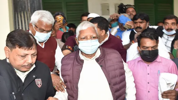 Lalu Prasad Yadav