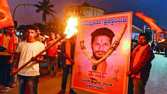 Karnataka hijab row