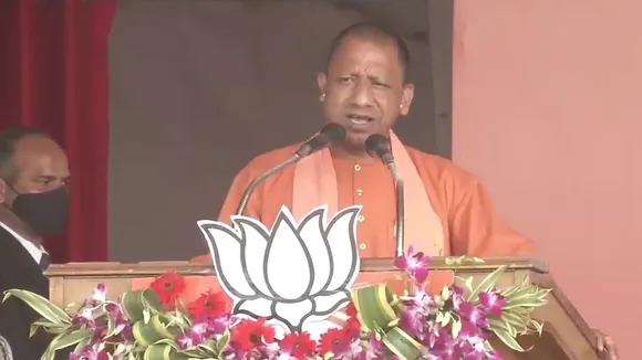 Yogi Adityanath