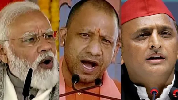 Modi  yogi and akhilesh