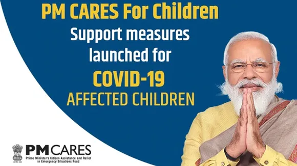 पीएम केयर्स फॉर चिल्ड्रन स्कीम (PM CARES for Children Scheme)