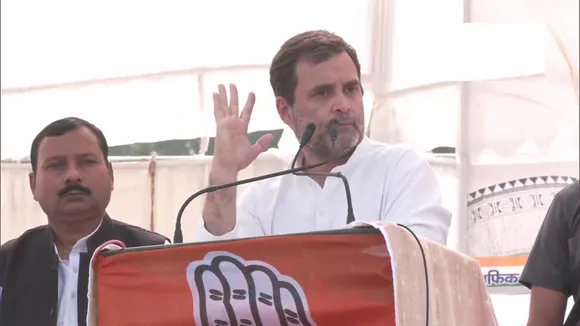 rahul