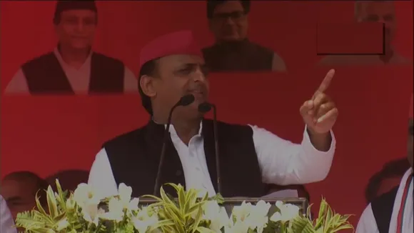 akhilesh yadav