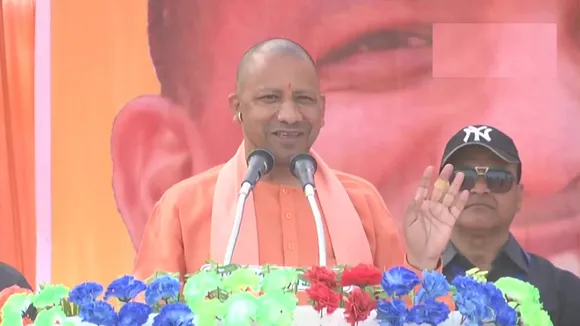 CM YOGI