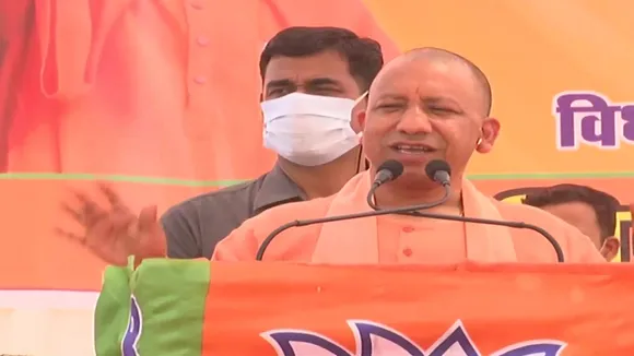 CM Yogi
