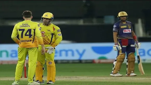 IPL 1st Match CSK vs KKR