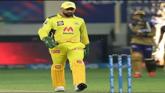 MS Dhoni