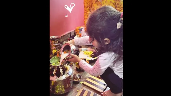 inaya